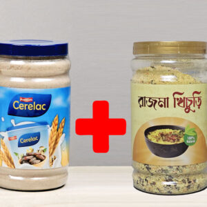 ১ মাসের প্যাকেজ